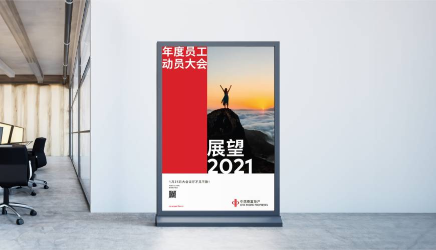 乌马河区优秀的包装设计工作室
